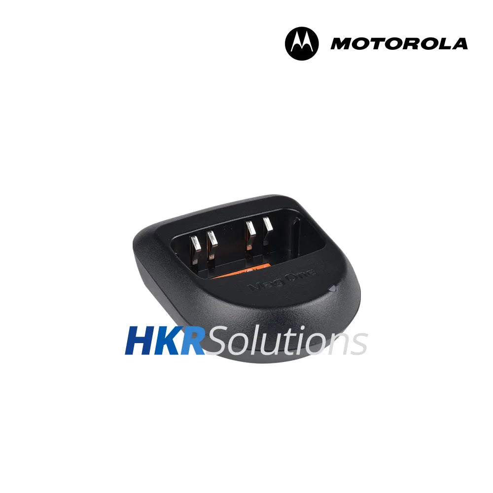 MOTOROLA PMLN4738BR Desktop Single-Unit Charger IMPRES 120V AC