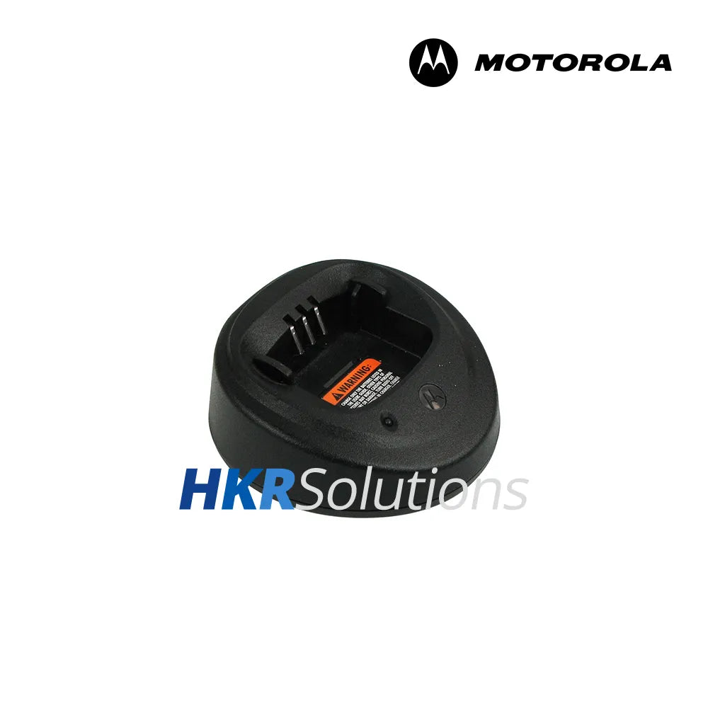 MOTOROLA PMLN5191B Single-Unit Desktop Rapid Charger (WPLN4137 PS000037A02/25012006001) With UK Plug 120V-230V