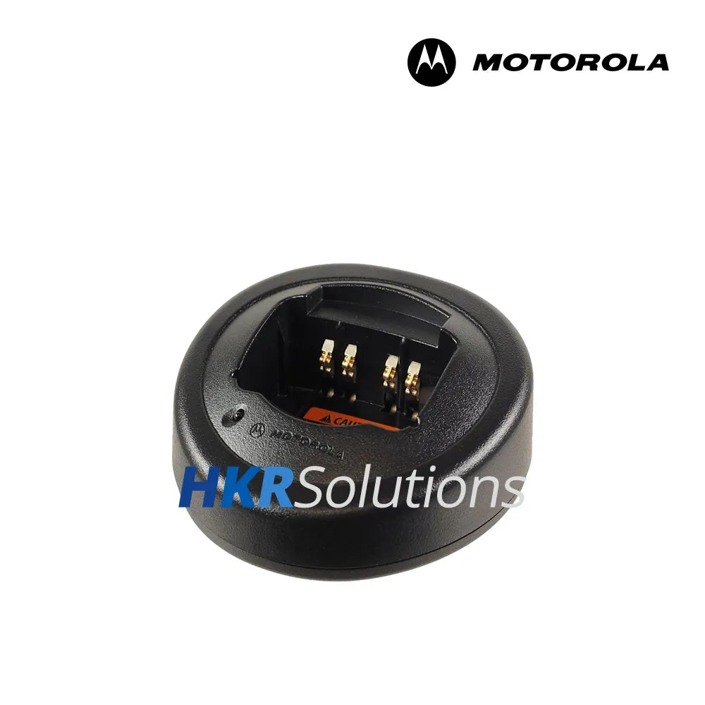 MOTOROLA PMLN5196A Single-Unit Charger (EPNN9286A (2571886T01)) With EU/IND Plug 100-240V AC