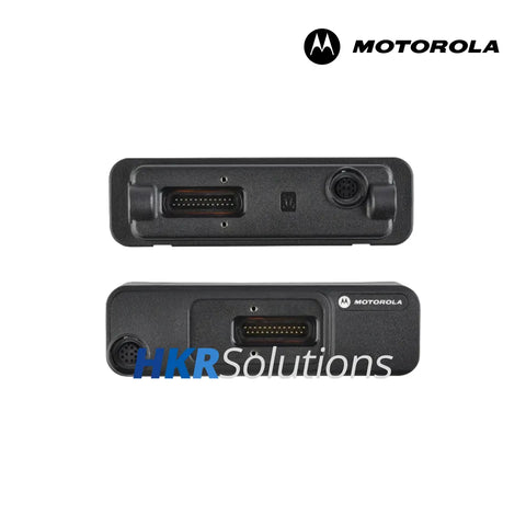 MOTOROLA PMLN5404 Mobile Remote Mount Adapter Kit