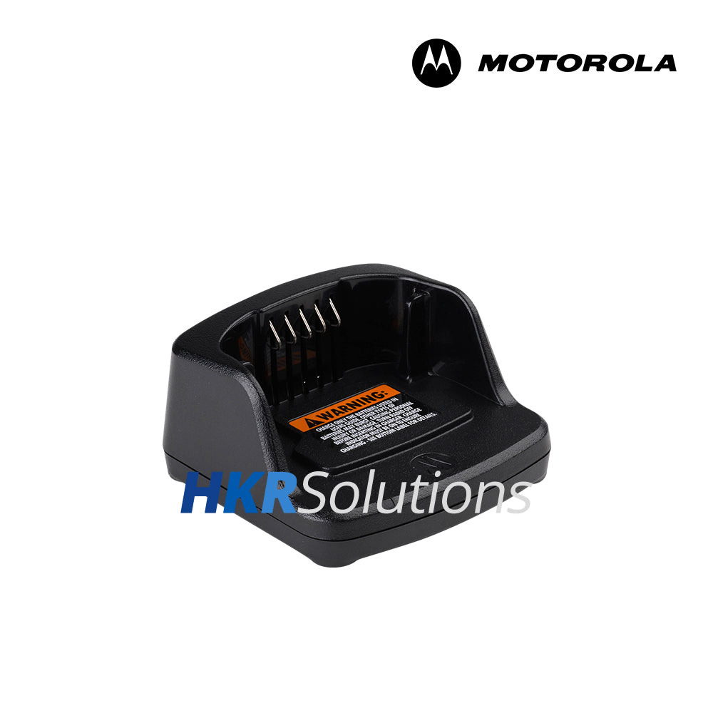 MOTOROLA PMLN6394 RM series Single-Unit Charger Kit