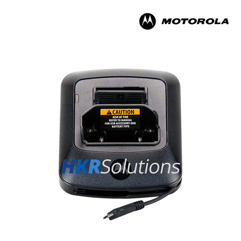 MOTOROLA PMLN6701 Tri-Unit Rapid-Rate Charger With US Plug 120V AC