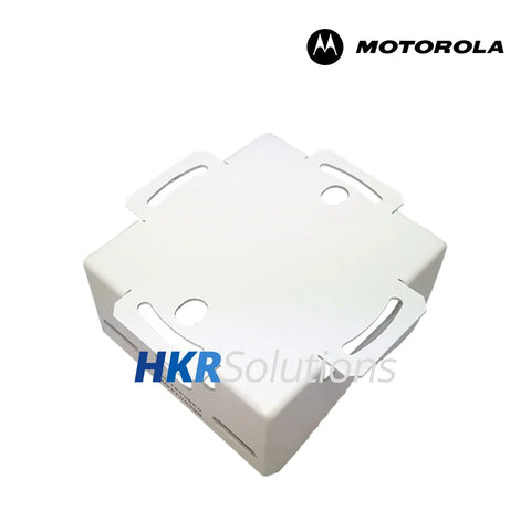 MOTOROLA PMLN7213 Pole Mount Kit