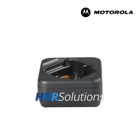 MOTOROLA PMLN8034 Single-Unit Charger Kit