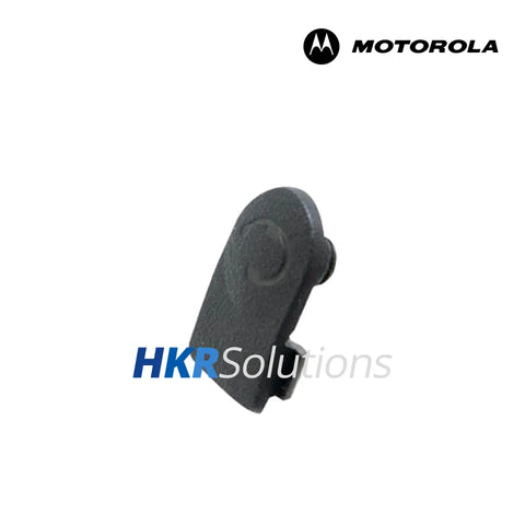 MOTOROLA PMLN8253 Replacement Dust Cover