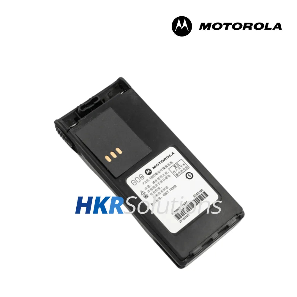 MOTOROLA PMNN4017AR NiMH Battery, 1200mAh