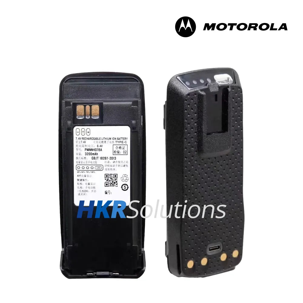 MOTOROLA PMNN4078AR Li-ion Battery, 1500mAh