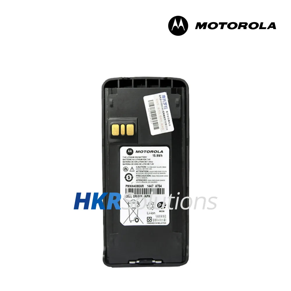 MOTOROLA PMNN4080AR Li-ion High Capacity Battery, 2150mAh