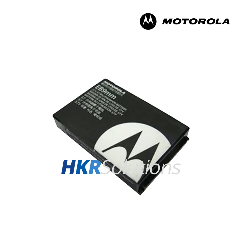 MOTOROLA PMNN4084A Li-ion Battery, 1800mAh