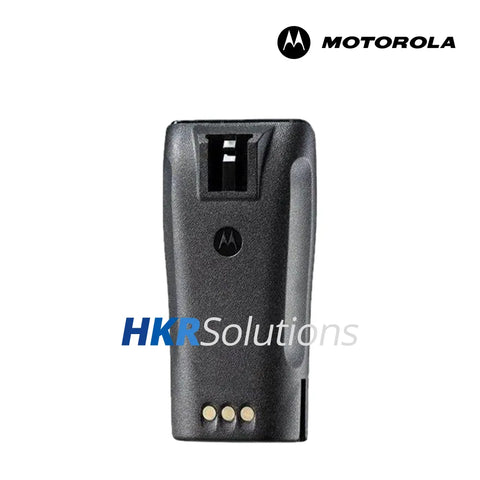 MOTOROLA PMNN4259AR Li-ion Battery, 2075mAh