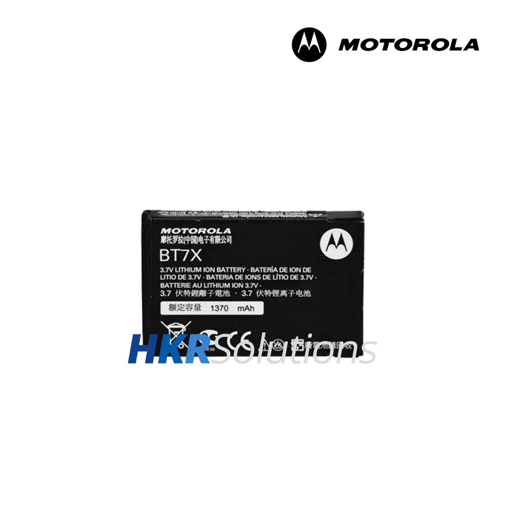 MOTOROLA PMNN4425A Li-ion Battery, 1400mAh