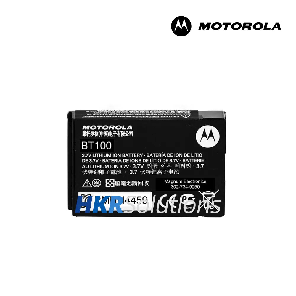 MOTOROLA PMNN4459 Li-ion Battery, 2200mAh Battery