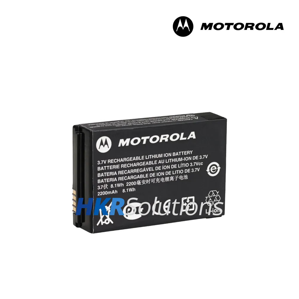 MOTOROLA PMNN4468 Li-ion Battery, 2300mAh, IP54