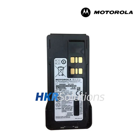 MOTOROLA PMNN4543AW Li-ion Battery, 2450mAh, IMPRES, IP68