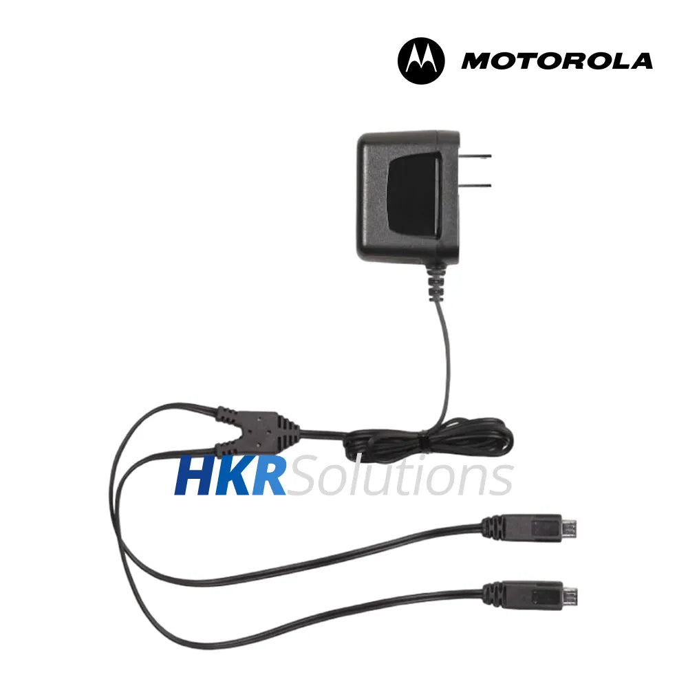 MOTOROLA PMPN4204 Y-Cable Charging Adapter