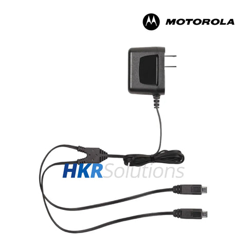 MOTOROLA PMPN4204AR Y-Cable Charging Adapter For Talkabout Radios