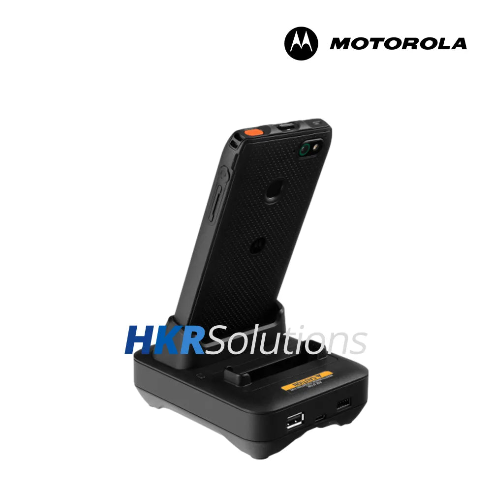 MOTOROLA PMPN4352 Desktop Charger With UK/CNHK Plug