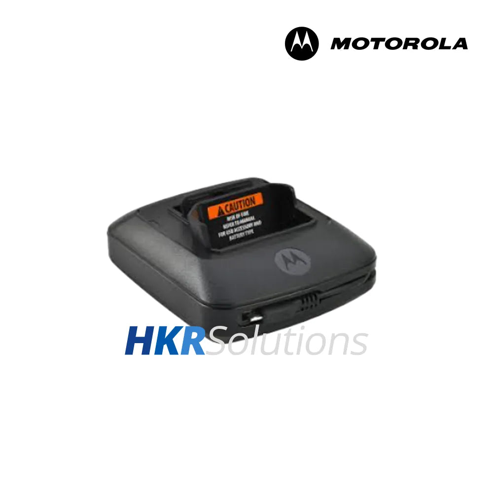 MOTOROLA PMPN4501 Dual-Unit Charger IMPRES 2 With EU Plug