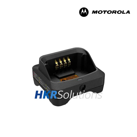 MOTOROLA PMPN4525 IMPRES2 Single Unit Charger With EU Power Cable