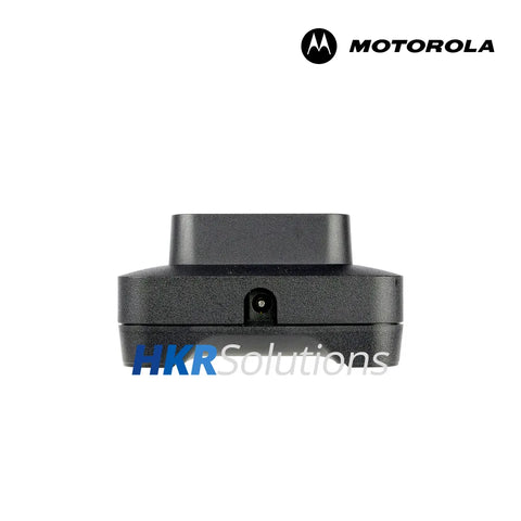 MOTOROLA PMPN4579A Single-Unit Desktop Charger With Extension IMPRES With CN Plug 240V AC