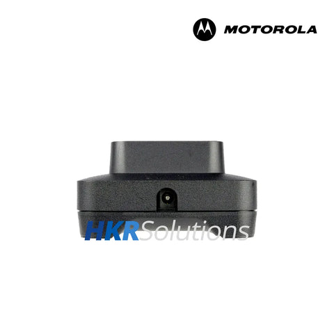 MOTOROLA PMPN4582A Single-Unit Desktop Charger With Extension IMPRES With IND Plug 100-240V AC