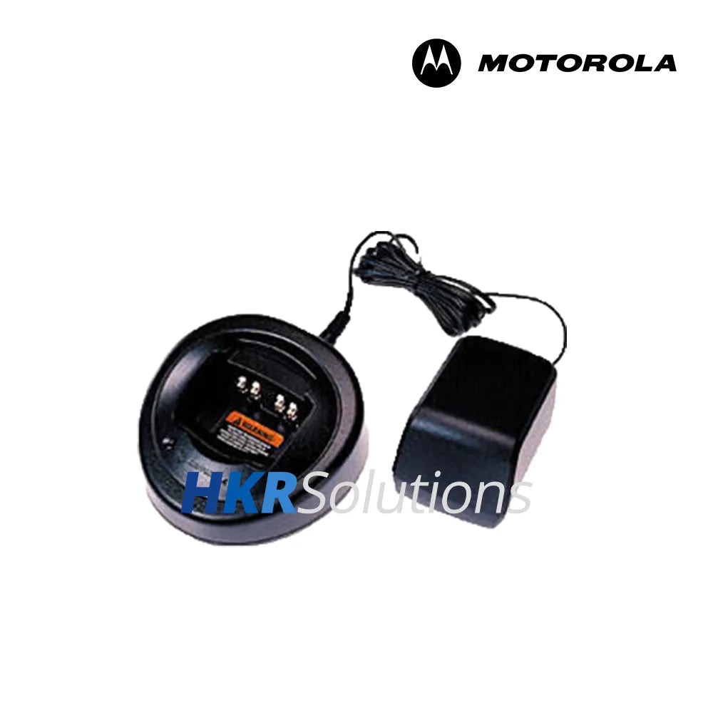 MOTOROLA PMTN4025B Single-Unit Rapid Charger With EU Plug 230V