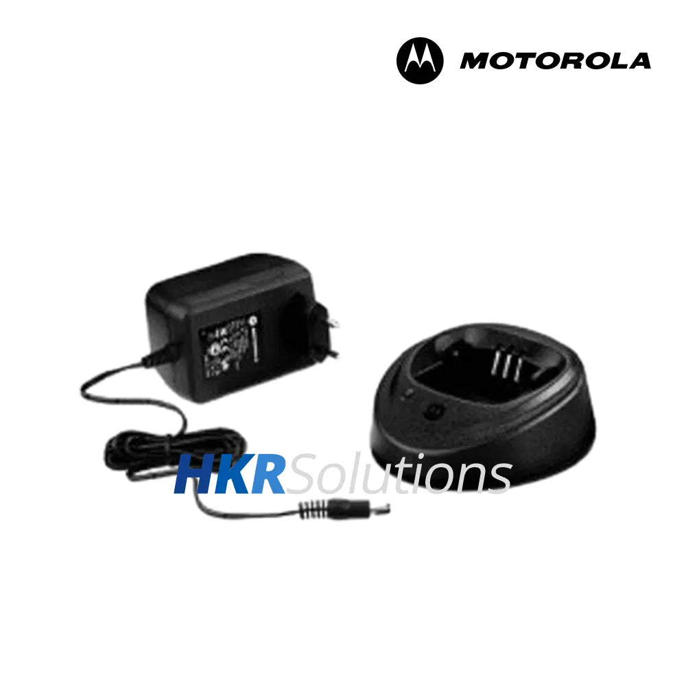 MOTOROLA PMTN4088 Portable desktop Charger