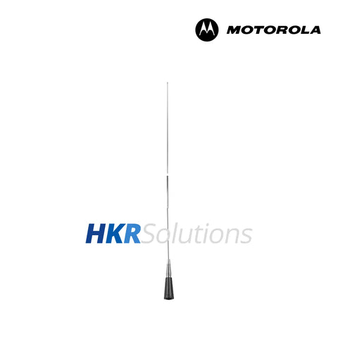 MOTOROLA RAE4014ARB UHF Antenna, 5dB Gain 445-470 Mhz