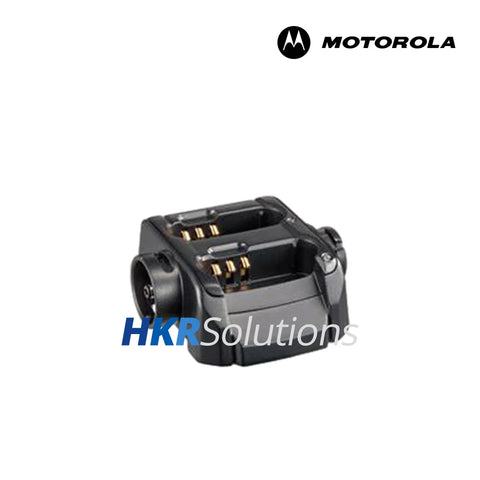 MOTOROLA SBH-26 Connected Charger