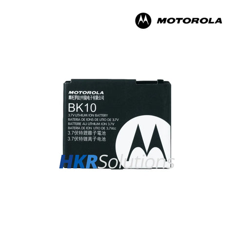 MOTOROLA SNN5753A Li-ion High Capacity Battery