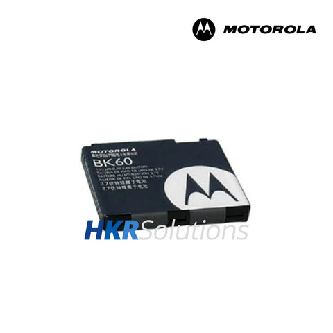 MOTOROLA SNN5784 Li-ion Two-Way Radio Battery, 1800mAh