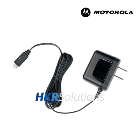 MOTOROLA SPN5334 Replacement/Spare Micro-USB Plug-In Charger