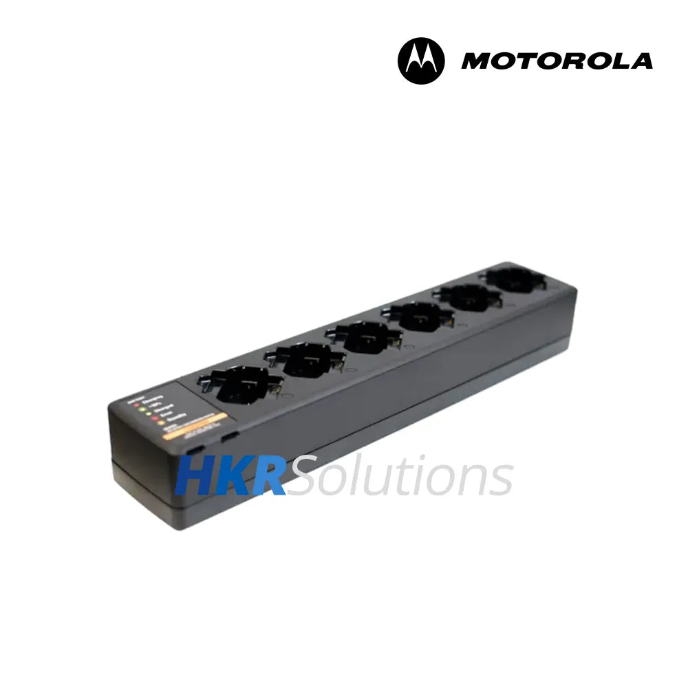 MOTOROLA VAC-6066 Multi-Unit Charger