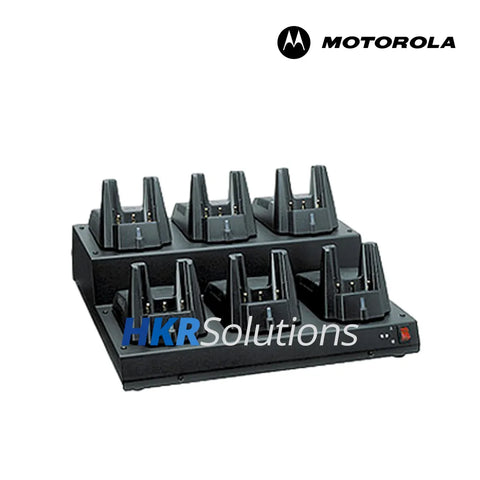 MOTOROLA VAC-6200A Multi-Unit Charger