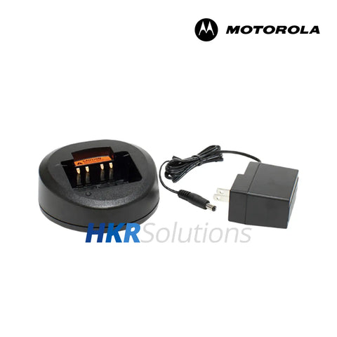 MOTOROLA VAC-70 Quick Charger Set (CD-70 PA-55A)