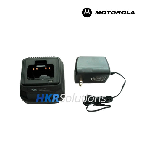 MOTOROLA VAC-800B Desktop Rapid Charger 120V AC