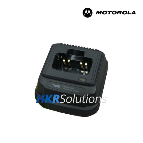 MOTOROLA VAC-810B 1.5 Hour Desktop Charger 20V AC