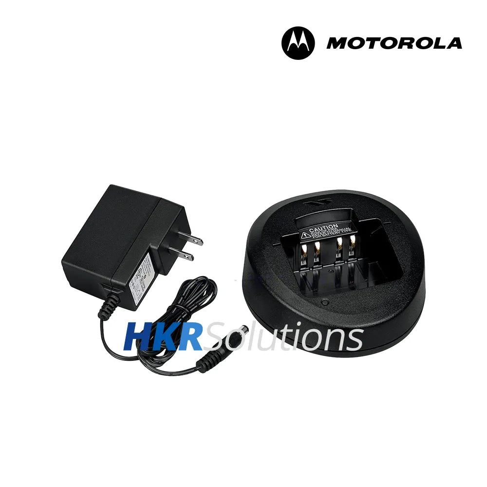 MOTOROLA VAC-UNI-B Universal Charger For Use With-Unit With US Plug 120V