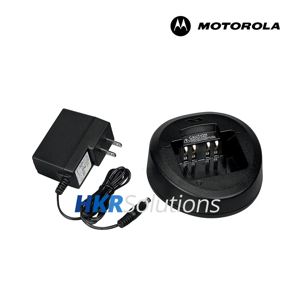 MOTOROLA VAC-UNI Single-Unit Charger For Unit Batteries