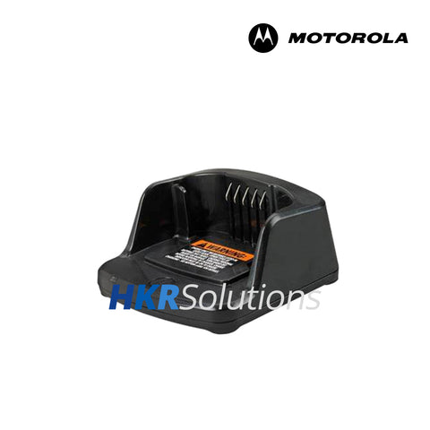 MOTOROLA WPLN4086CR Conditioning Charger Kit Includes Single-Unit Base And 7 Volt Adapter Plate 110V AC