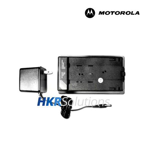 MOTOROLA WPLN4100AR MCC Kit Includes Both Base Unit And 7V Adapter 110V AC