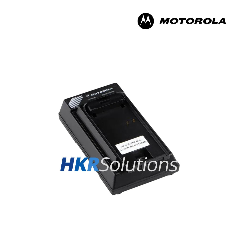 MOTOROLA WPLN4106 Single-Unit Conditioning Charger With EU Plug 220V AC