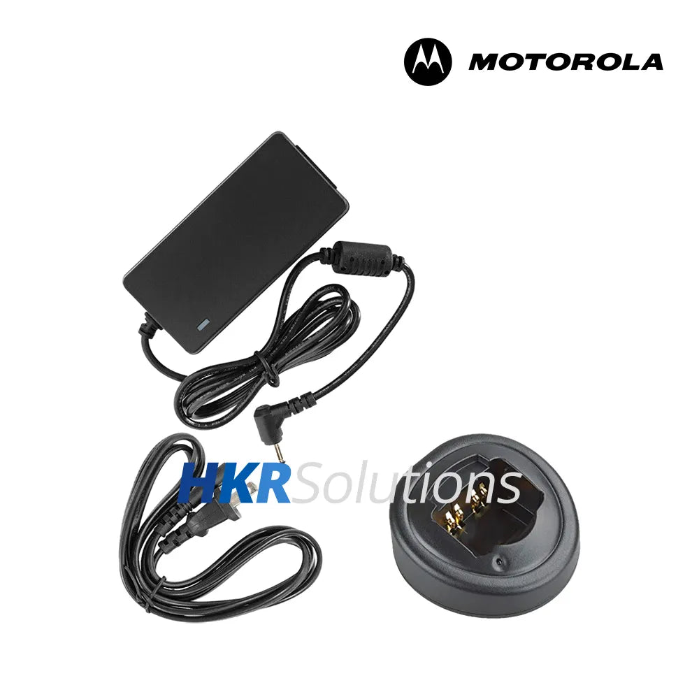 MOTOROLA WPLN4107BR Charger Kit Includes Both Base Charger Unit And 7 Volt Adapter Plate. With US Plug 120V AC