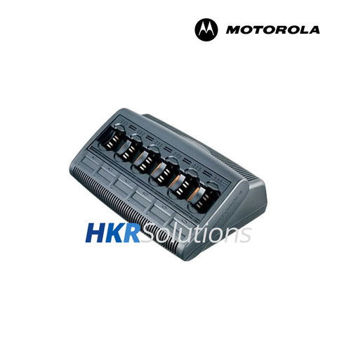 MOTOROLA WPLN4120AR Universal Display Multi-Unit Charger IMPRES With US/EMEA/IND Plug 120V