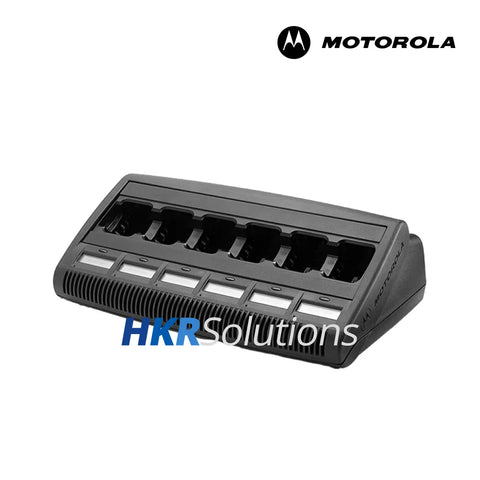 MOTOROLA WPLN4123BR Universal Multi-Unit Charger With 1-Display (WPLN4121BR 30087791G16) IMPRES With KOR Plu