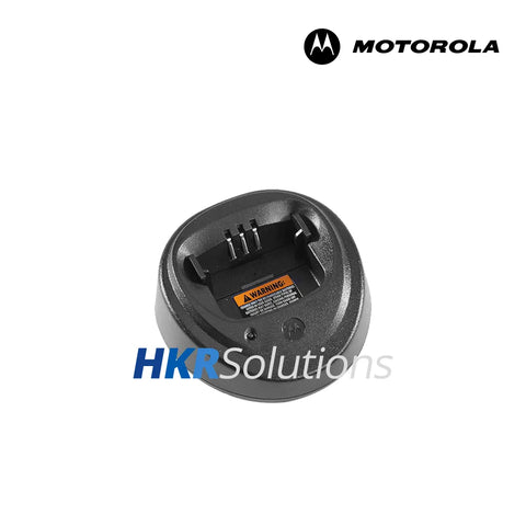 MOTOROLA WPLN4137R IMPRES Single-Unit Charger 120V