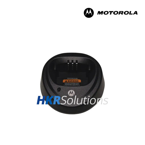 MOTOROLA WPLN4139 Rapid Single-Unit Charger With Switch Mode Power supply With EU Plug 230V