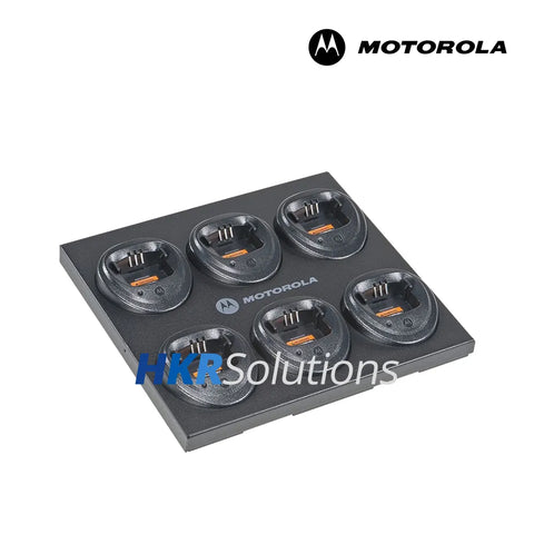 MOTOROLA WPLN4161AR Multi-Unit Charger With 6 Stations IMPRES With US Plug 120V