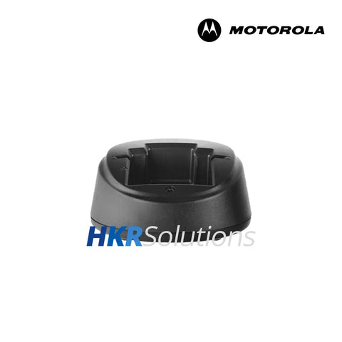 MOTOROLA WPLN4203A 10-Hour Charger Base