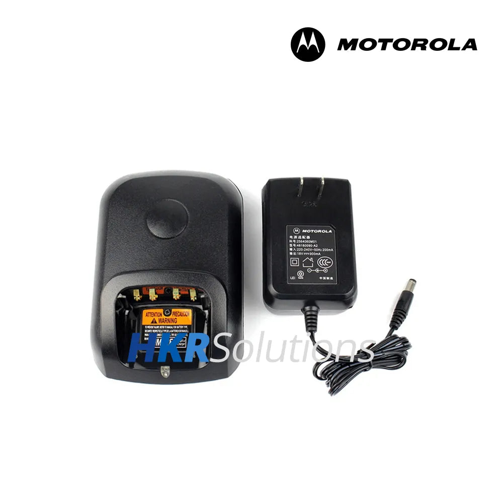 MOTOROLA WPLN4226A Multi-Unit Charger IMPRES